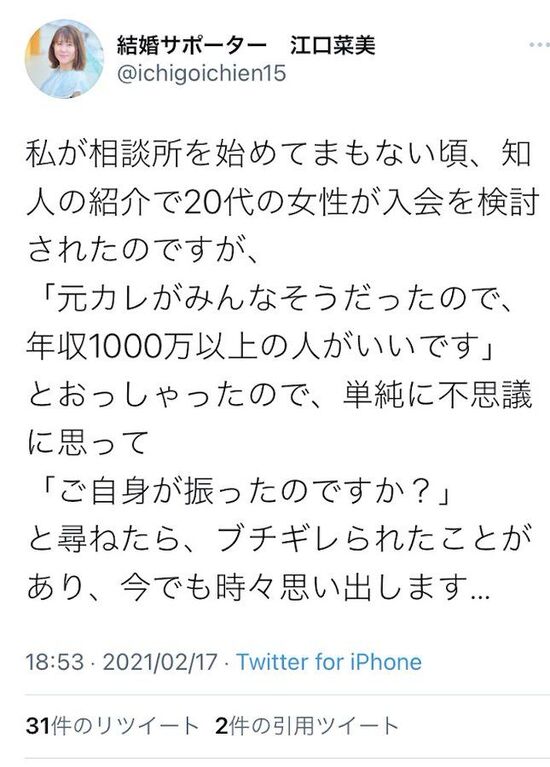 ezgif-2f158a37bb8847bf