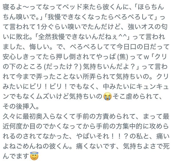 ezgif-4adce0e7acff7ff5