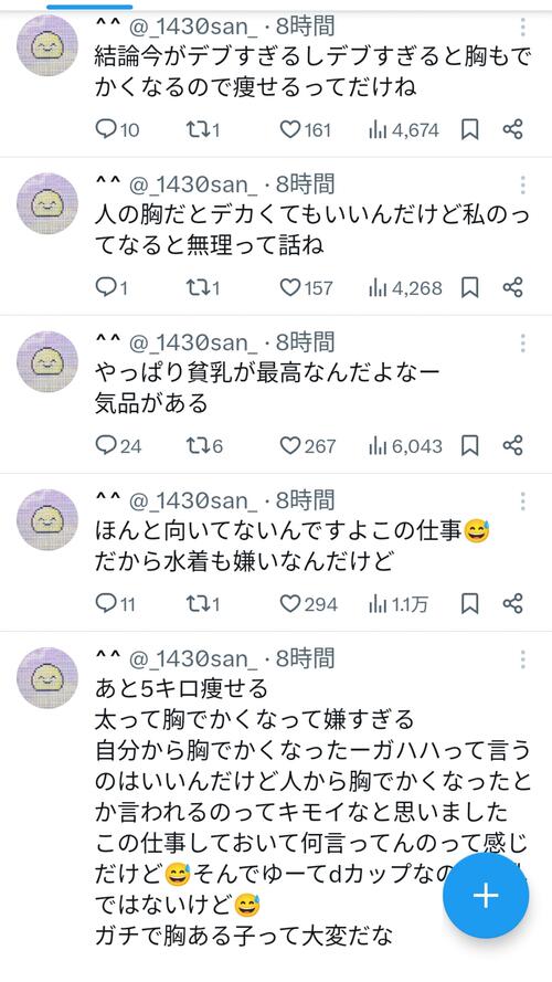 ezgif-7e6d798faaf6b0