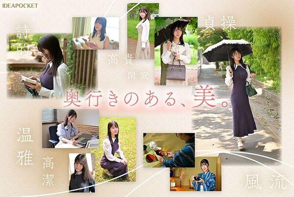 ezgif-61df300e4885de