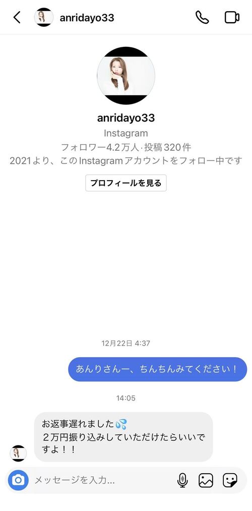 ezgif-5917703a100cb8f2
