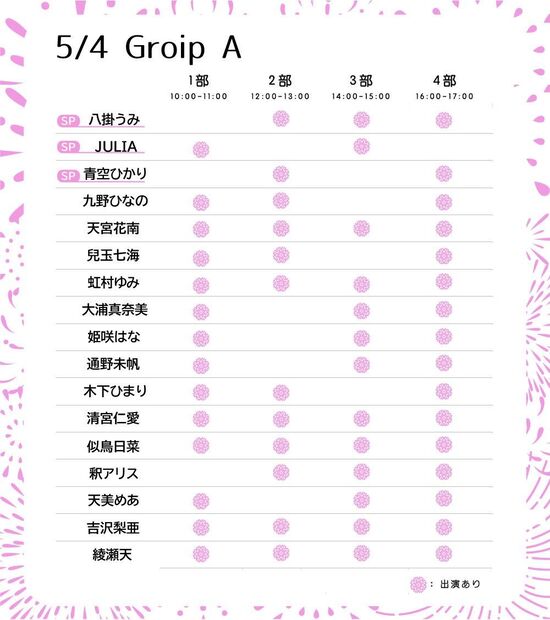 ezgif-57f44799588d7a