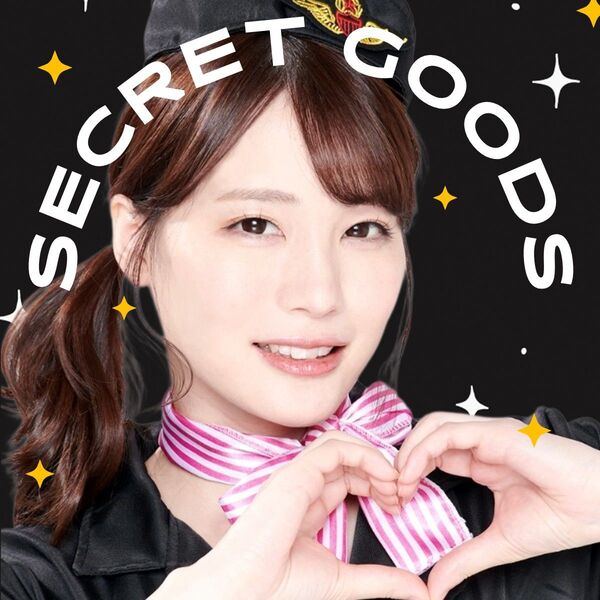人気AV女優・鈴村あいりとXXXX体験！ 一泊二日プレミアムバスツアー開催　お値段 18万7000円！ 3