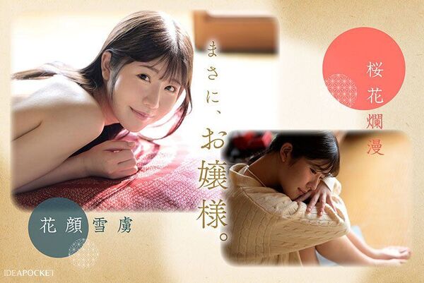 ezgif-60f8d5af35312f