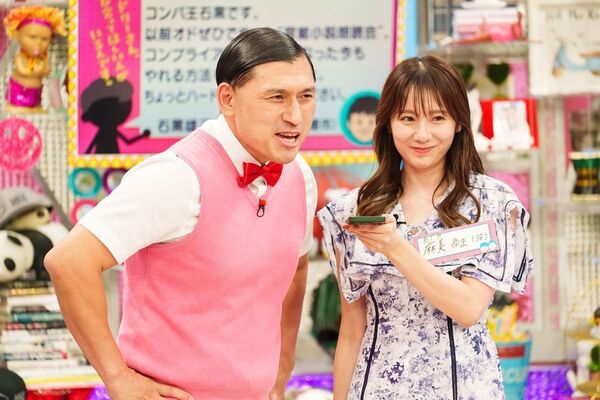 ezgif-8e7fb658973066