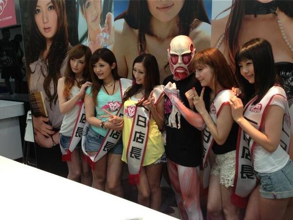 AV女優さんのイベントって思ってるよりも沢山あるんだな 14