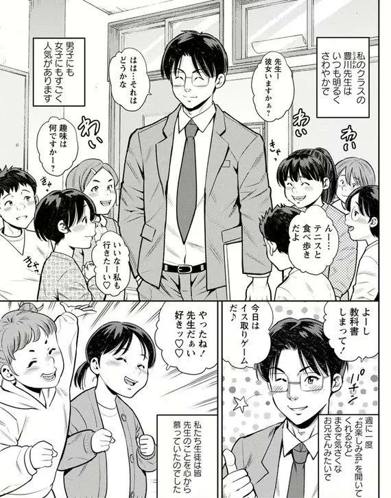 ezgif-6507a9de2e6c0d