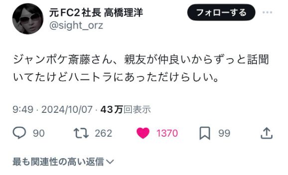 ezgif-7-ac18f73a76