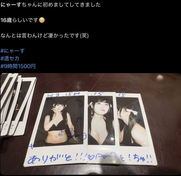 ezgif-6176c7689113f538