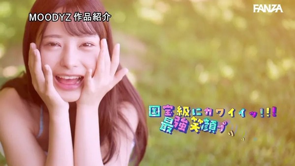 【悲報】AV女優さん「ニュージーランド行って星空見てきます！」→「留置所入ってました…」 6