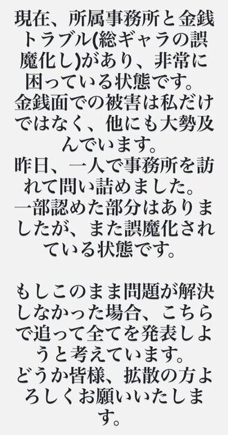 ezgif-3b0cbd7b6c65c9