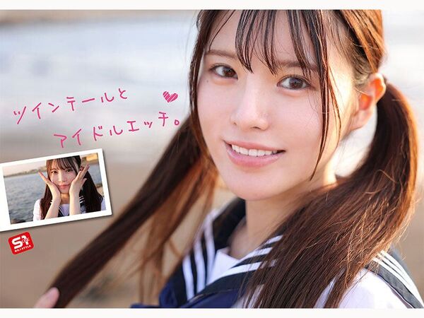 博多のアイドル候補生、決意のAVデビュー！ 11