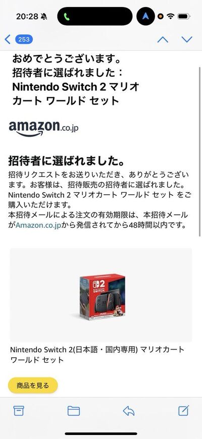 ezgif-6ea4847d94fee5