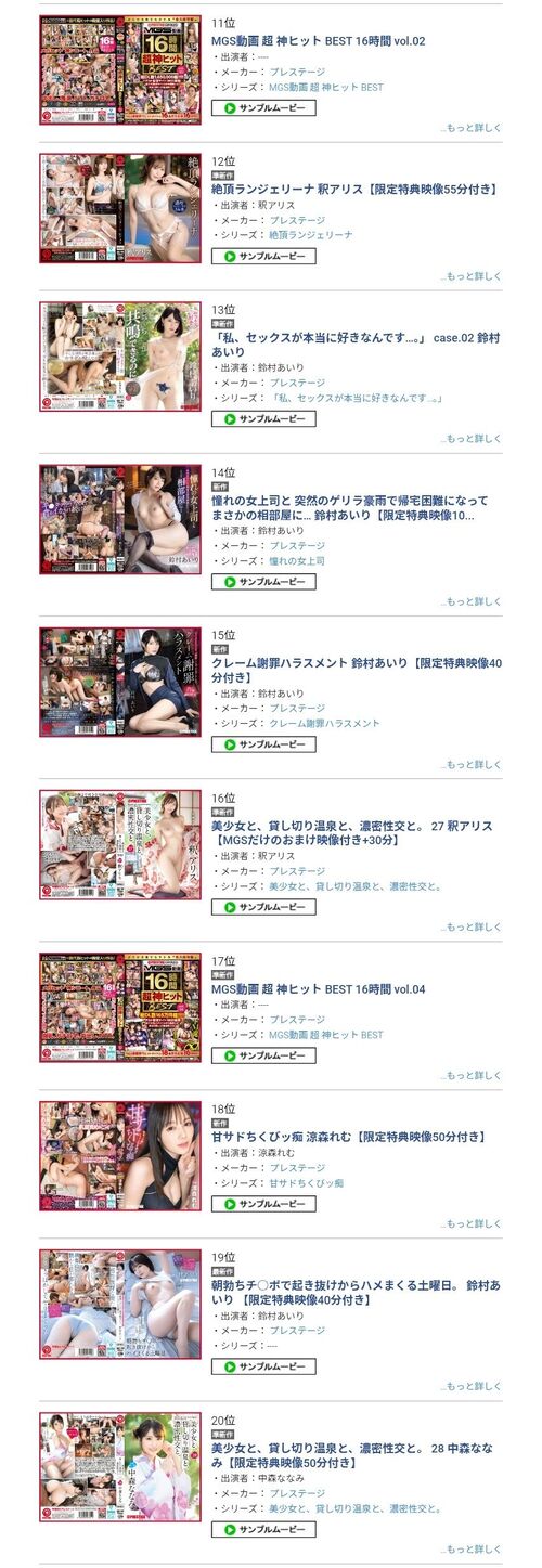 ezgif-6e162423e3a597