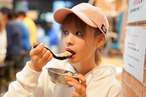 【画像】AV女優・桃乃木かなが乃木坂46の東京ドーム公演を鑑賞　アイドルより可愛い件ｗｗｗ 16