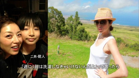 【画像】若い頃の高岡早紀のおっぱい凄かったよなｗｗｗ 4