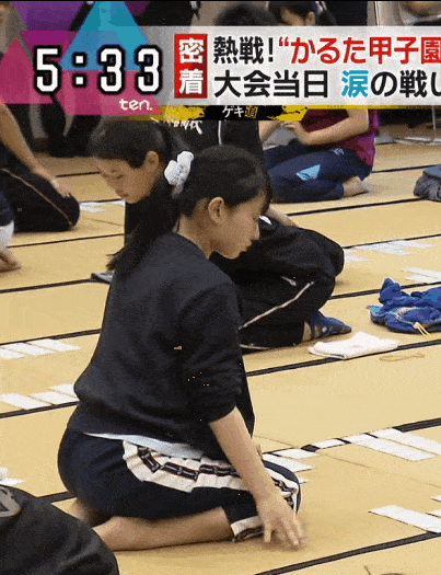 ちょっとエッチな画像や動画が集まるスレ 	 13