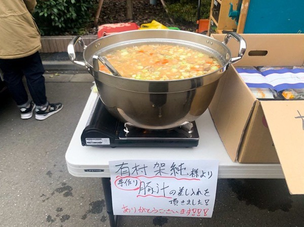 新人AV女優さん、撮影現場にお菓子を差し入れ　いいお嫁さんになりそう 10