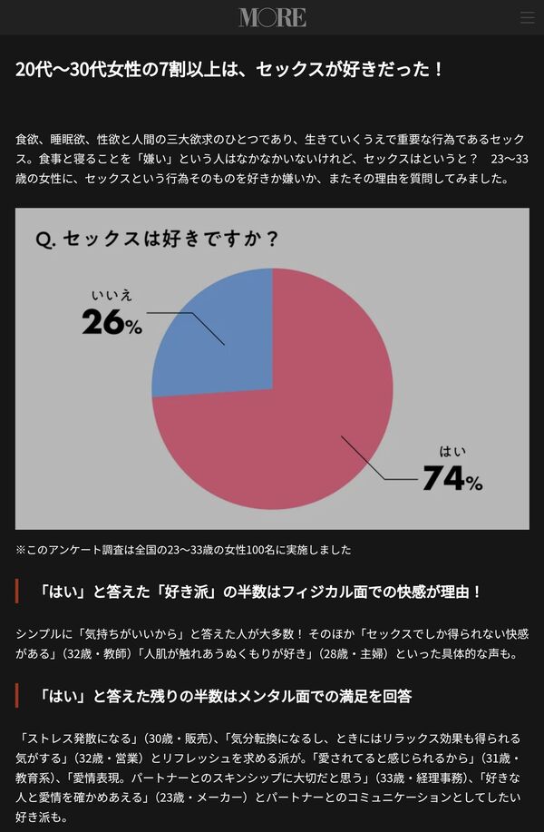 ezgif-6d5db08348672c