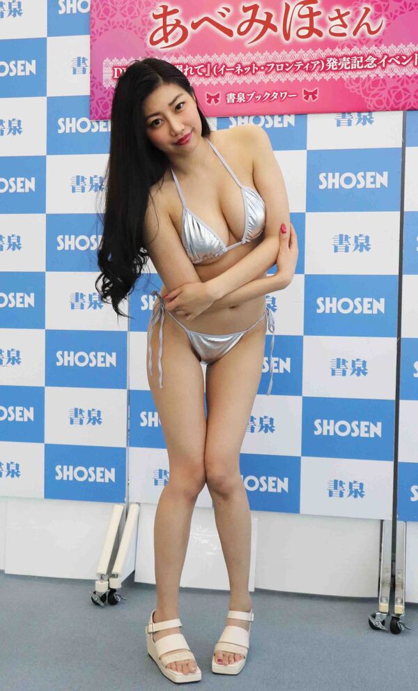 ezgif-151f3530fc6014