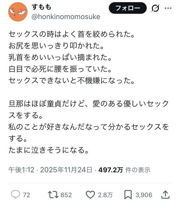 ezgif-3d40834af161fc30