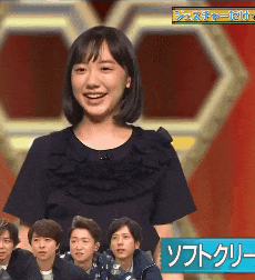 このgifよりエロいgif、存在しない 11