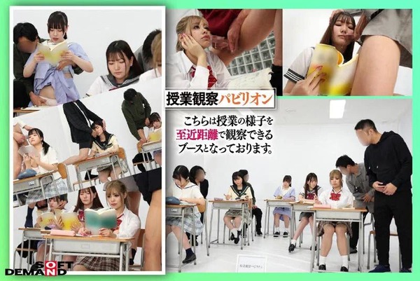 【悲報】大阪万博の専用ドメイン終了、速攻で変なドスケベサイトに乗っ取られる 10