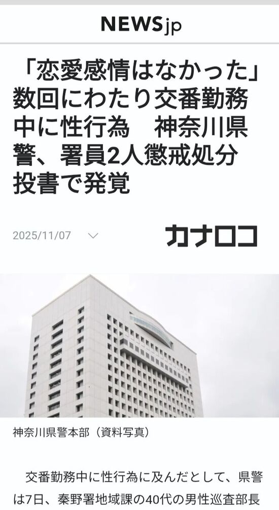 ezgif-395bc0ce82da0ccd