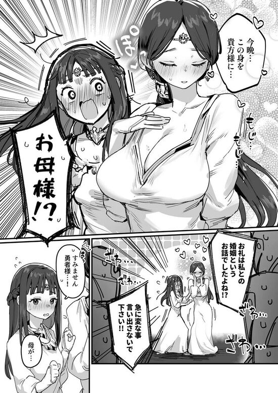 ezgif-1675bd06788d65