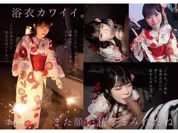 ezgif-37826c295beb8b74