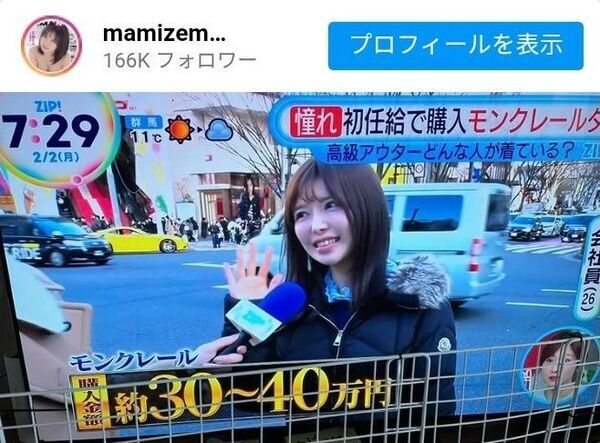 ezgif-37f8c3cea3560c05