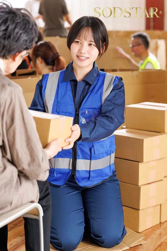 ezgif-246f0ac9a7d4ccd0