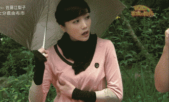 このgifよりエロいgif、存在しない 10