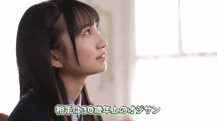 経験人数1人の18歳、AVデビュー 9