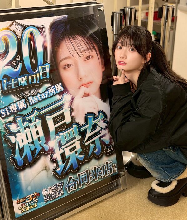 ezgif-1ffb00bddb9f7e04