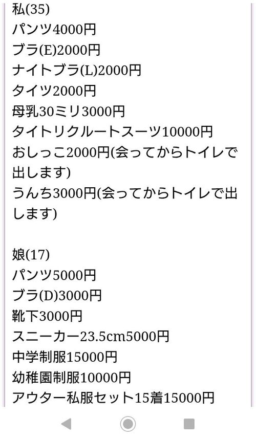 ezgif-70693b7c4d33a208