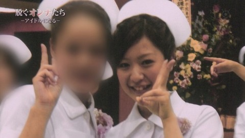 【画像】国家資格の看護師免許まで取得、就職したのにAVに出演してしまった女の子が悲惨すぎる… 4