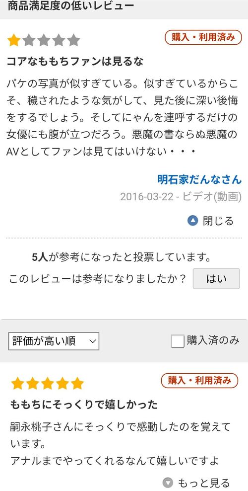 ezgif-692d1aba0decd5ab