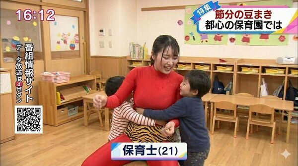 【画像】毎年恒例の寒中水泳、エロすぎ 8
