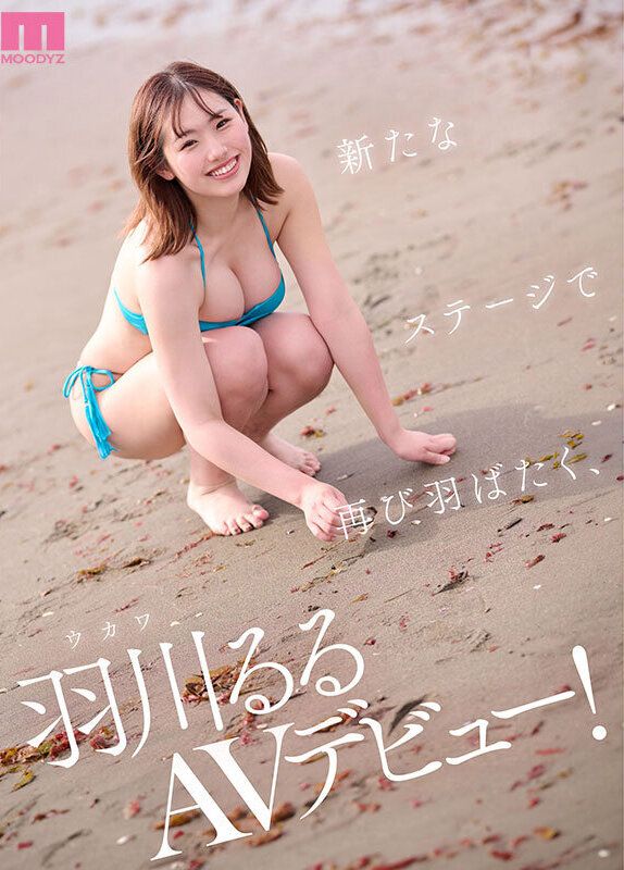 ezgif-27a34fa80babae35