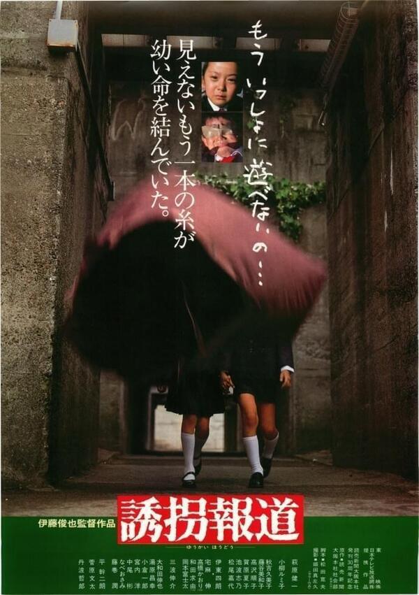 【画像】エロさを全く考慮に入れないで見ていたらかなりエロかった映画 21