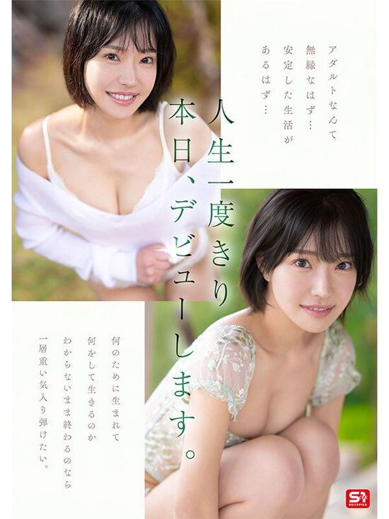 ezgif-2aa5c2761d6a4a