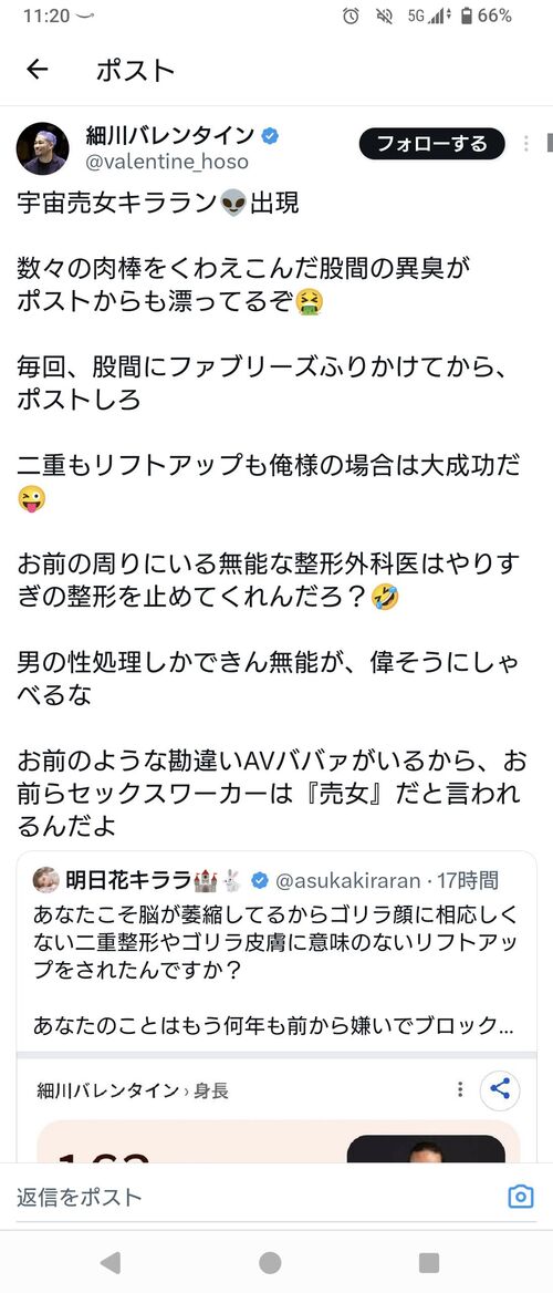 ezgif-7649decd2ca8fcba