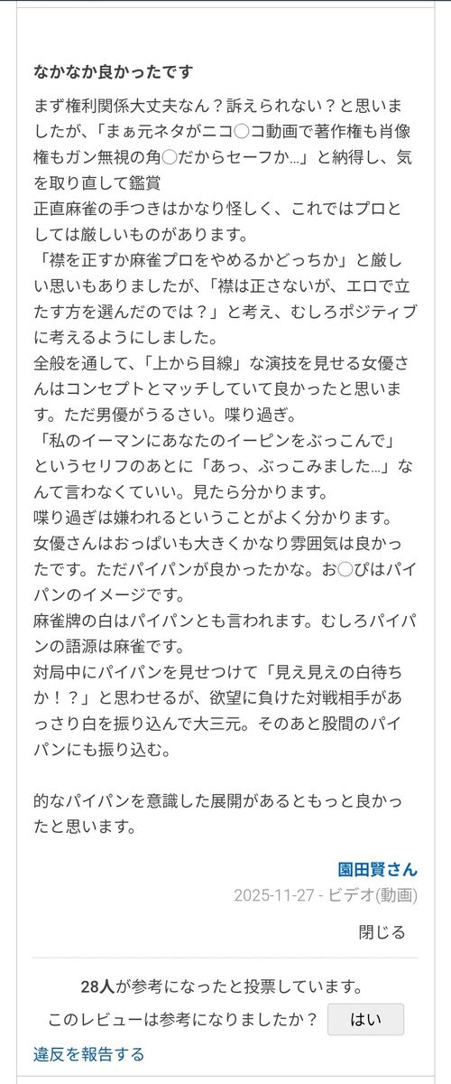 ezgif-49aa2982ab8a33a1