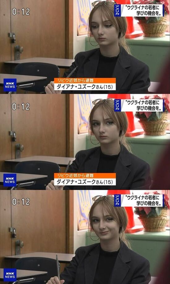 ezgif-16ccb3b0accee304