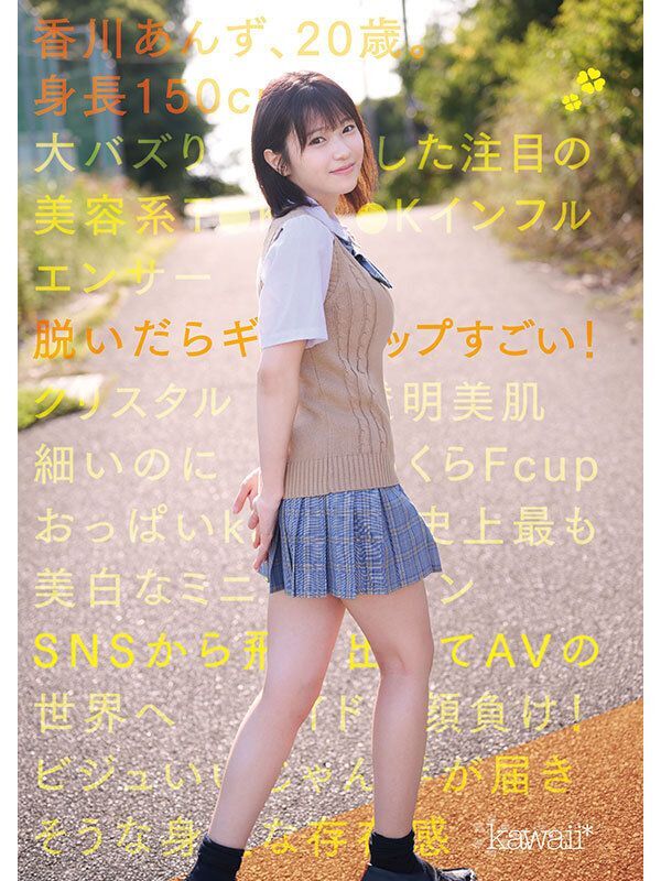 ezgif-32356264e5eb65e2