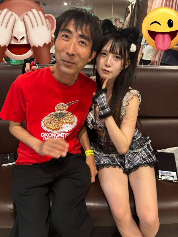 【画像】元アイドルのGカップ美少女(18)、FC2-PPVデビュー