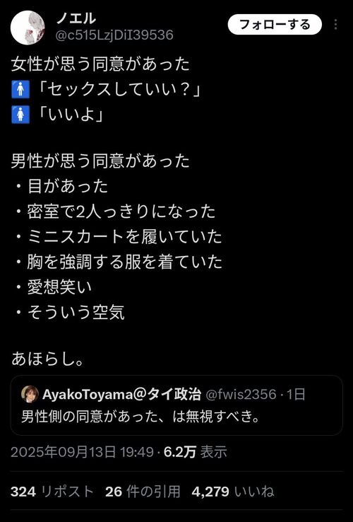 ezgif-7c151bcbe49d58