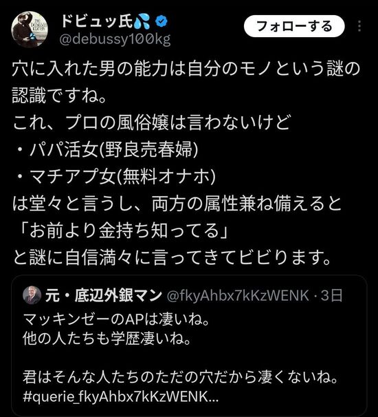 ezgif-2c88b4ee5ba23c26