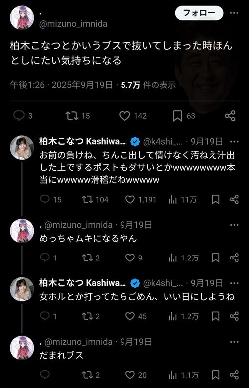 ezgif-3ae9a848d62346